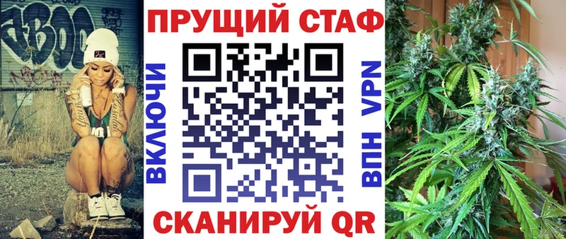 Где можно купить наркотики Чегем Кокаин Меф мяу мяу ГАШИШ Бошки Шишки