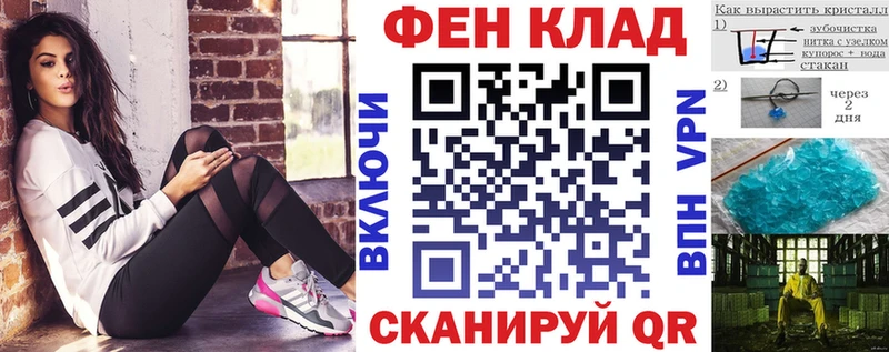 Amphetamine Premium Чегем