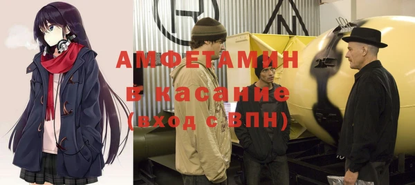 кокс Покров