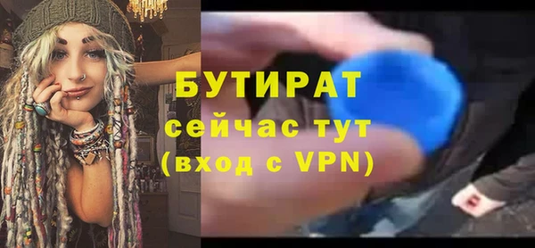 кокс Покров