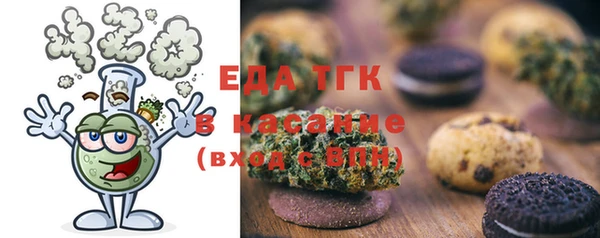 кокс Покров