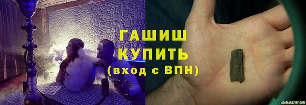 кокс Покров