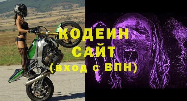 кокс Покров