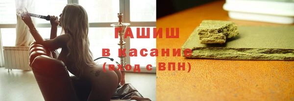эйфоретик Покачи