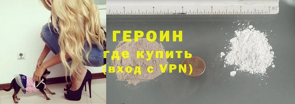 кокс Покров