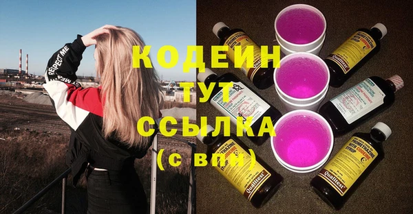 кокс Покров