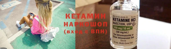 кокс Покров