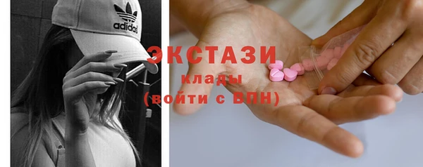 прущая мука Покровск