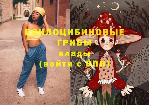 кокс Покров