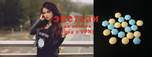 прущая мука Покровск