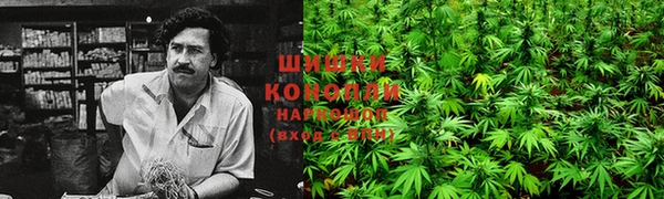 кокс Покров