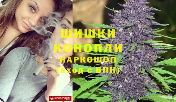 кокс Воткинск