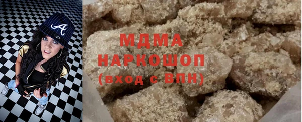 кокс Покров
