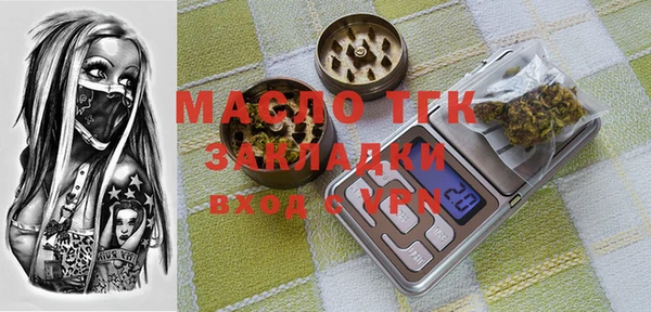 кокс Покров