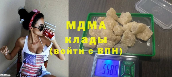 дурь Вуктыл