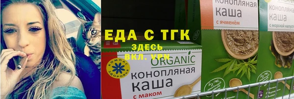 кокс Покров