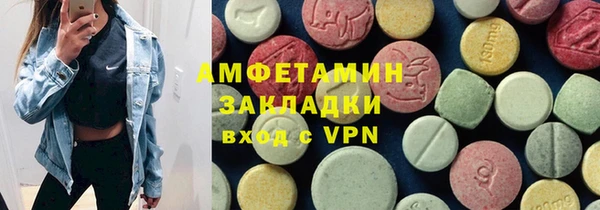 дурь Вуктыл