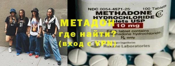 прущая мука Покровск