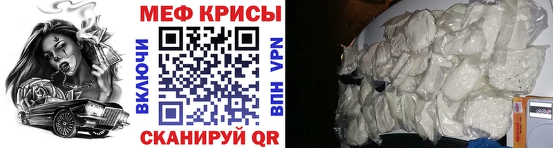 МЯУ-МЯУ 4 MMC  Чегем 
