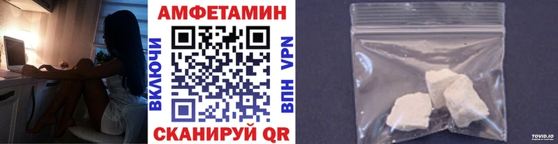 цена наркотик  Чегем  ОМГ ОМГ онион  Метамфетамин кристалл 