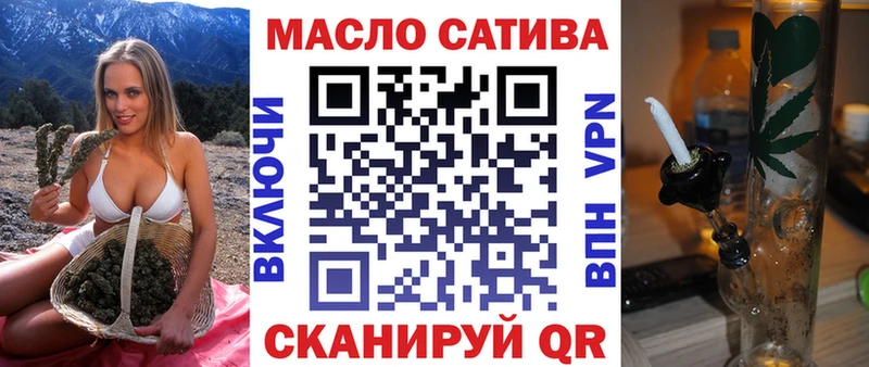 где купить   Чегем  Дистиллят ТГК жижа 